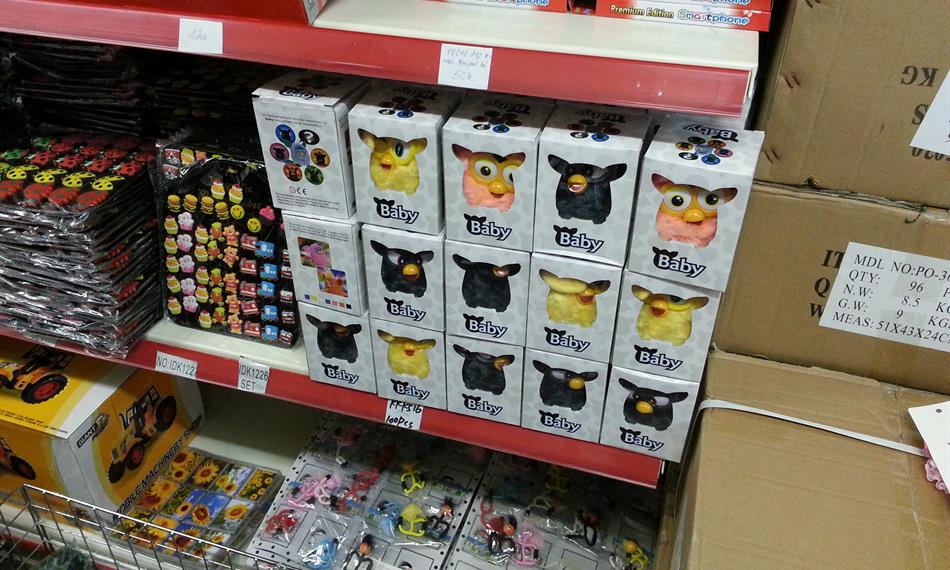 2015-4-7-126toys 2.jpg